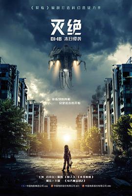 产房戏拍摄幕后